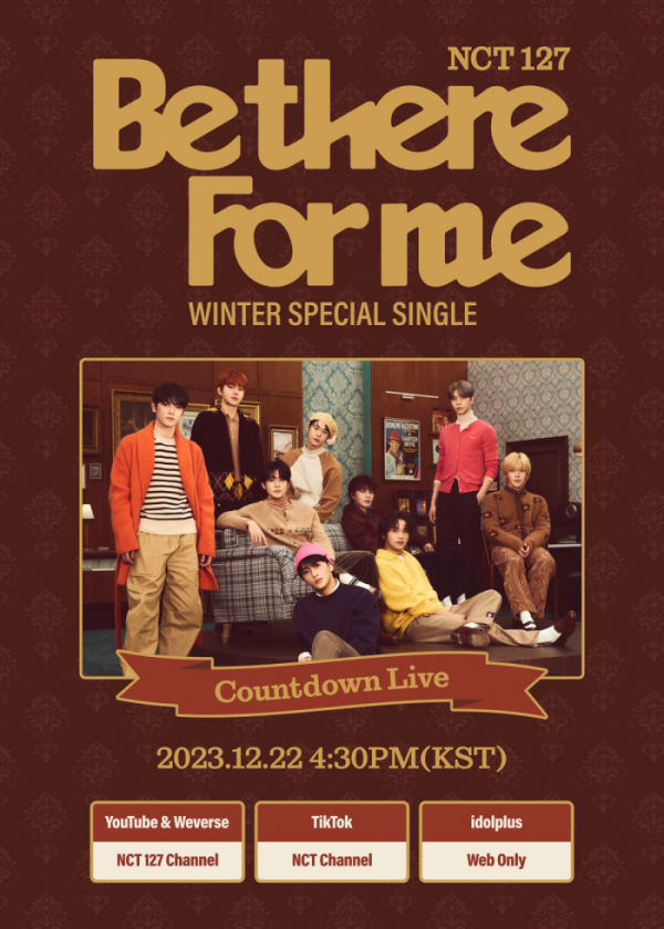 ▲NCT 127(사진제공=SM엔터테인먼트)