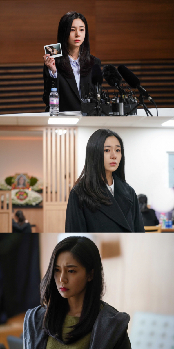 ▲'미끼' 백진희(사진제공=와이드릴리즈(주), (주)제이앤씨미디어그룹)