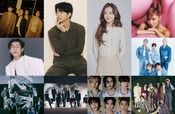 ▲‘셰어링 앤 투게더 콘서트’(사진 = 각 소속사 제공)