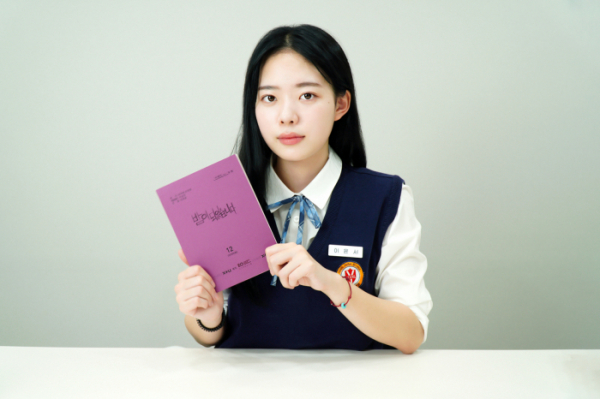 ▲'밤이 되었습니다' 배우 이재인(사진제공=유본컴퍼니)