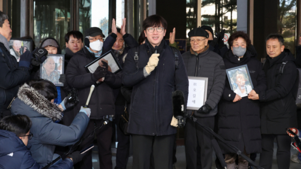 ▲일제 강제동원 피해자 유족들과 법률 대리인단의 모습. (연합뉴스)
