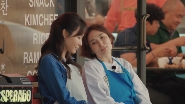 ▲'어쩌다 사장3'(사진제공=tvN)