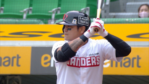 ▲추신수(사진 = KBS 뉴스 화면 캡처)