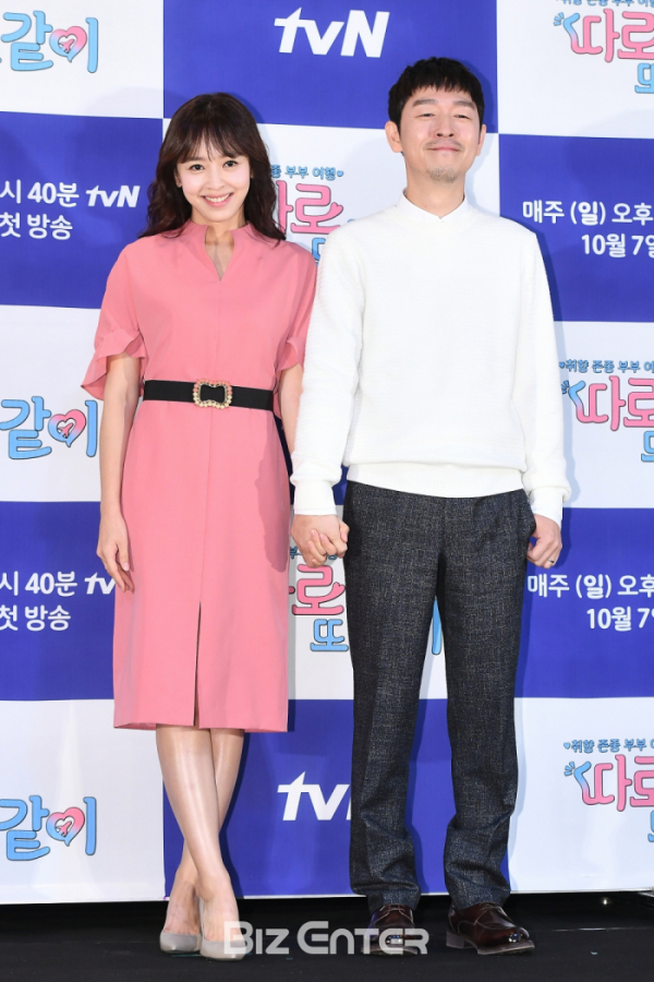 ▲강성연, 김가온(비즈엔터DB)