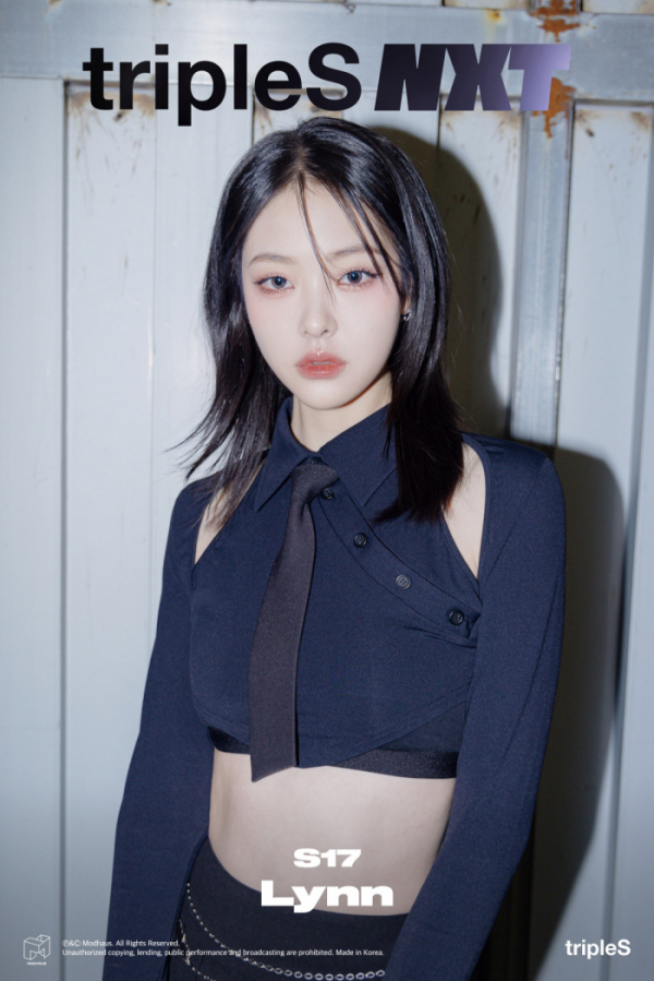 ▲트리플에스 린(사진=모드하우스 제공)