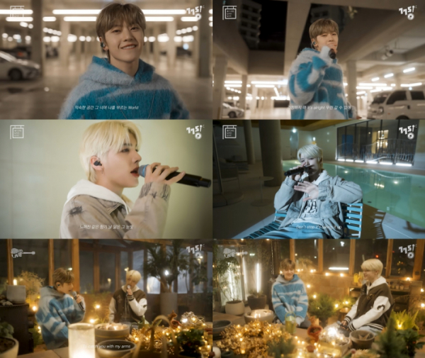 ▲제로베이스원 석매튜 X &TEAM 마키(사진 = 유튜브 채널 '고고씽 GOGOSING' 화면 캡처)