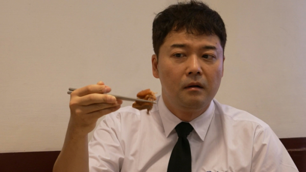 ▲'나혼자산다' 대만 족발(사진제공=MBC)