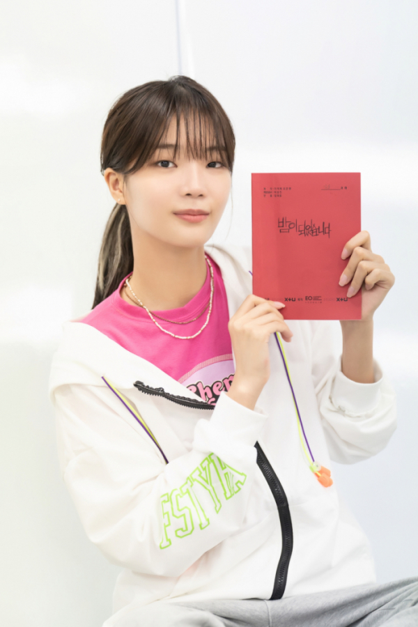 ▲강설 (사진=FNC엔터테인먼트, U+모바일tv ‘밤이 되었습니다’)