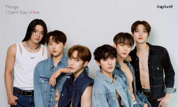 ▲온리원오브(사진=에잇디엔터테인먼트 제공)