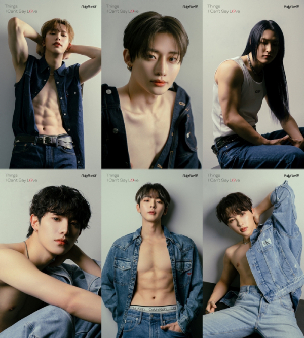 ▲온리원오브(사진=에잇디엔터테인먼트 제공)