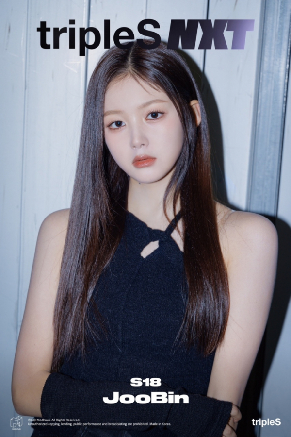 ▲트리플에스 S18 주빈(사진=모드하우스 제공)