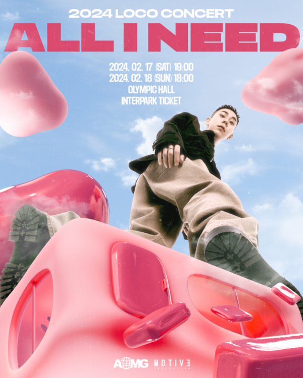 ▲로꼬(사진 = AOMG 제공)