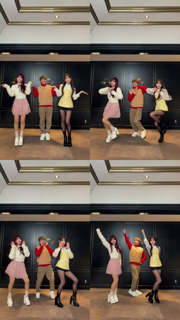 ▲첫사랑(사진 = 씨에스알이앤엠 제공)