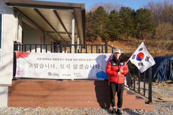▲션(사진제공=YG엔터테인먼트)
