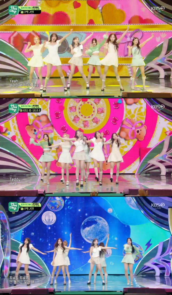 ▲‘2023 KBS 연예대상’ 스테이씨(사진제공=KBS 2TV)