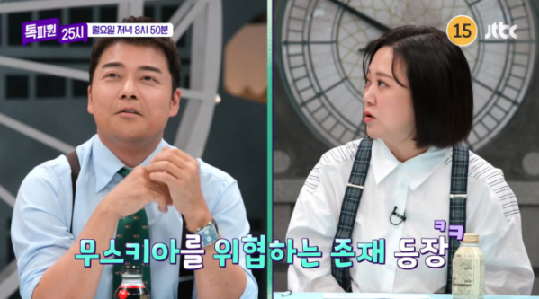 ▲'톡파원 25시' 전현무, 김숙(사진제공=JTBC)