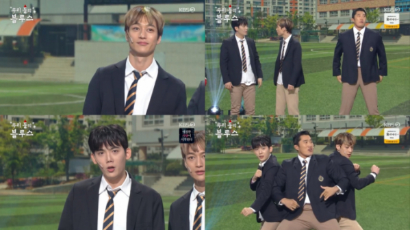 ▲'개그콘서트' 코쿤(사진제공=KBS 2TV)