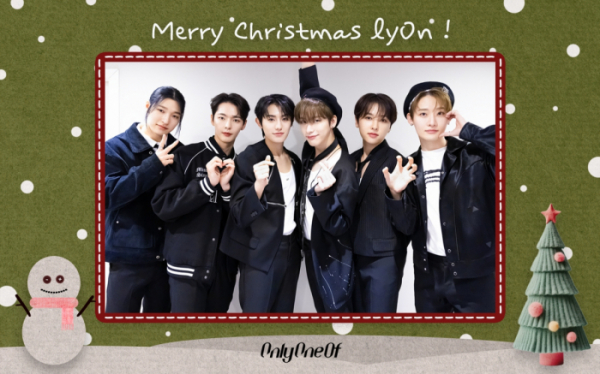 ▲온리원오브(사진=에잇디엔터테인먼트 제공)