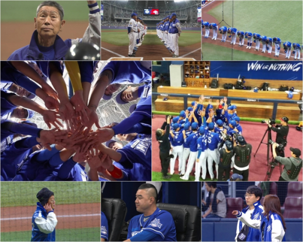 ▲'최강야구' 시즌3 마지막 경기(사진제공=JTBC)