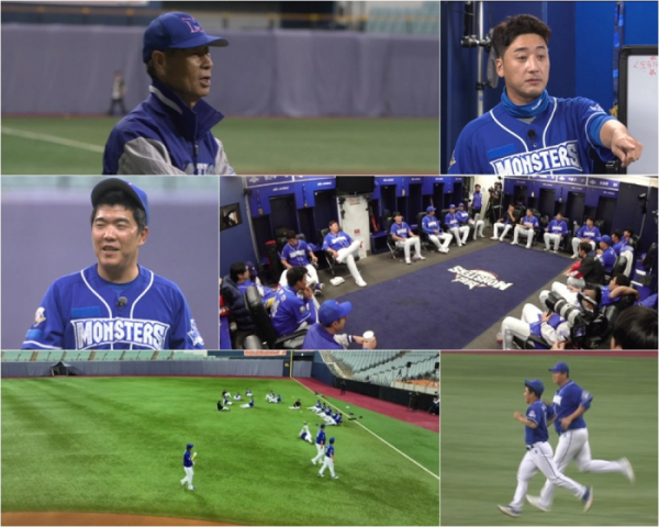 ▲'최강야구' 시즌3 마지막 경기(사진제공=JTBC)