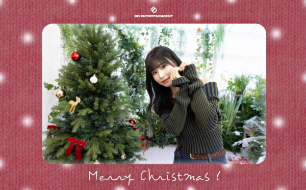 ▲강혜원(사진=에잇디엔터테인먼트 제공)