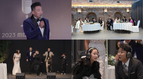 ▲'살림남'(사진제공=KBS 2TV)