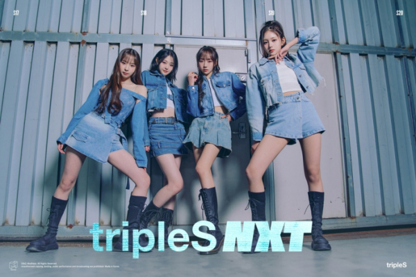 ▲트리플에스 NXT(사진=모드하우스 제공)