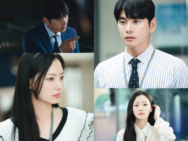 ▲‘내 남편과 결혼해줘’(사진제공=tvN)