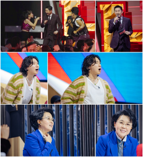 ▲'현역가왕' 5회(사진=크레아 스튜디오)