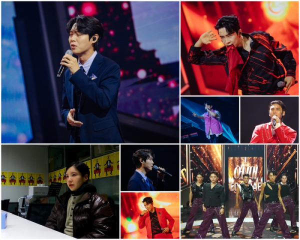 ▲'현역가왕' 5회(사진=크레아 스튜디오)