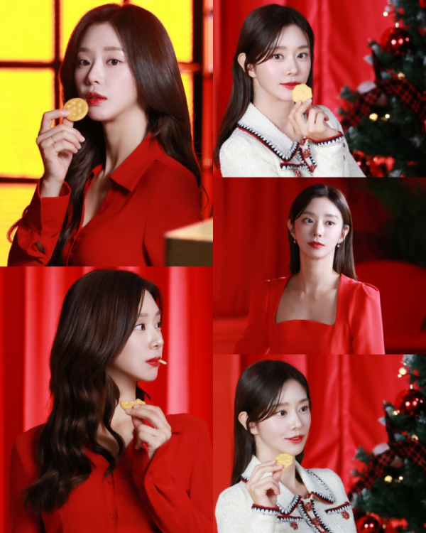 ▲이주빈(사진 제공=앤드마크)