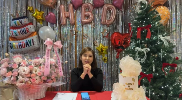 ▲송가인(사진제공=포켓돌스튜디오)