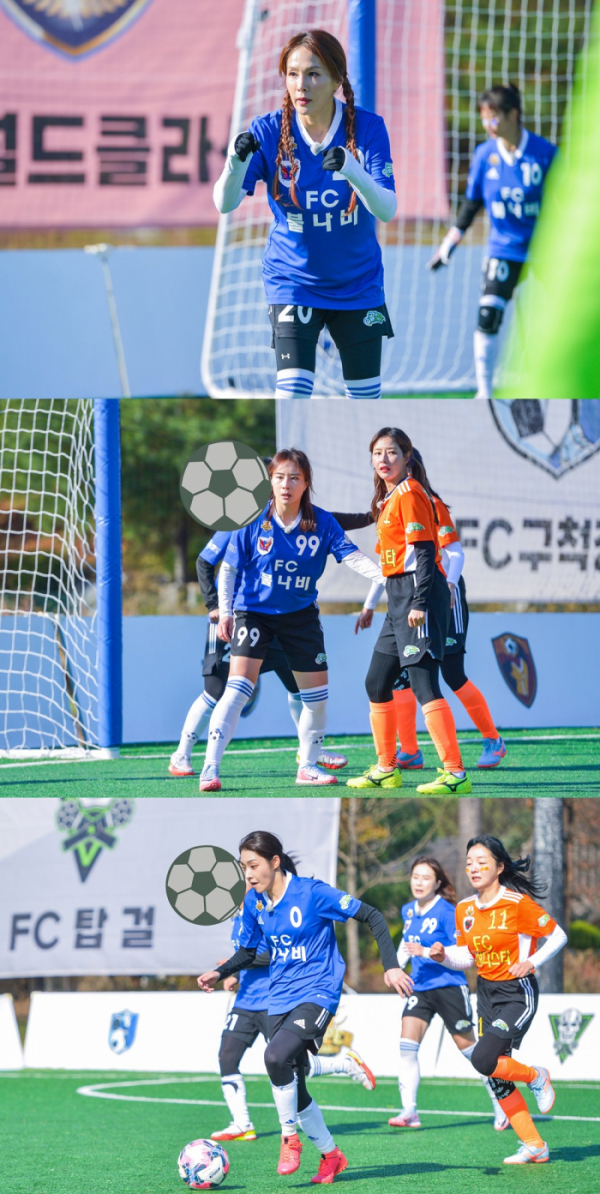 ▲'골때녀'(사진제공=SBS)