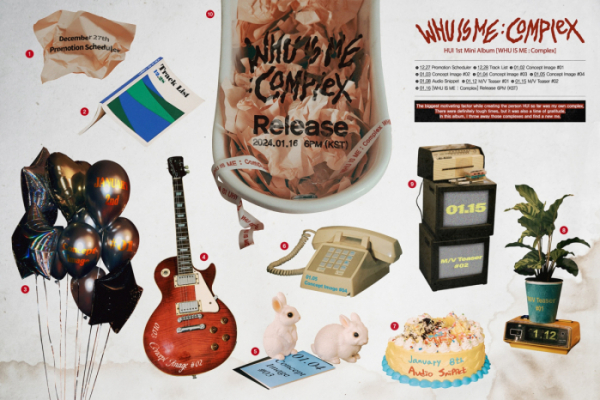 ▲펜타곤 후이(사진제=큐브 엔터테인먼트)