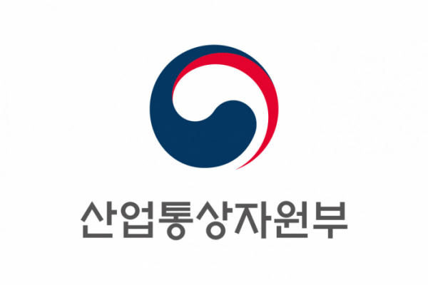 ▲산업통상자원부 CI. (사진제공=산업통상자원부)