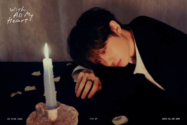 ▲하현상(사진 = 웨이크원 제공)