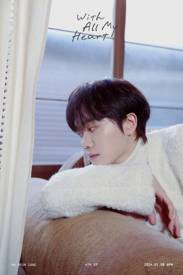 ▲하현상(사진 = 웨이크원 제공)