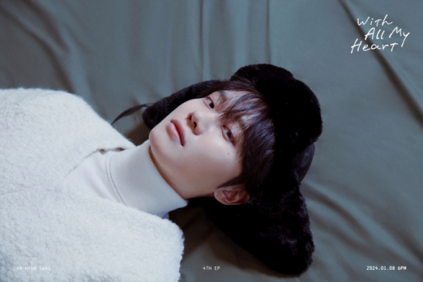 ▲하현상(사진 = 웨이크원 제공)