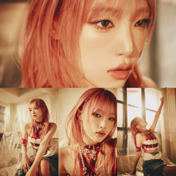 ▲최예나(사진 = 소속사 제공)