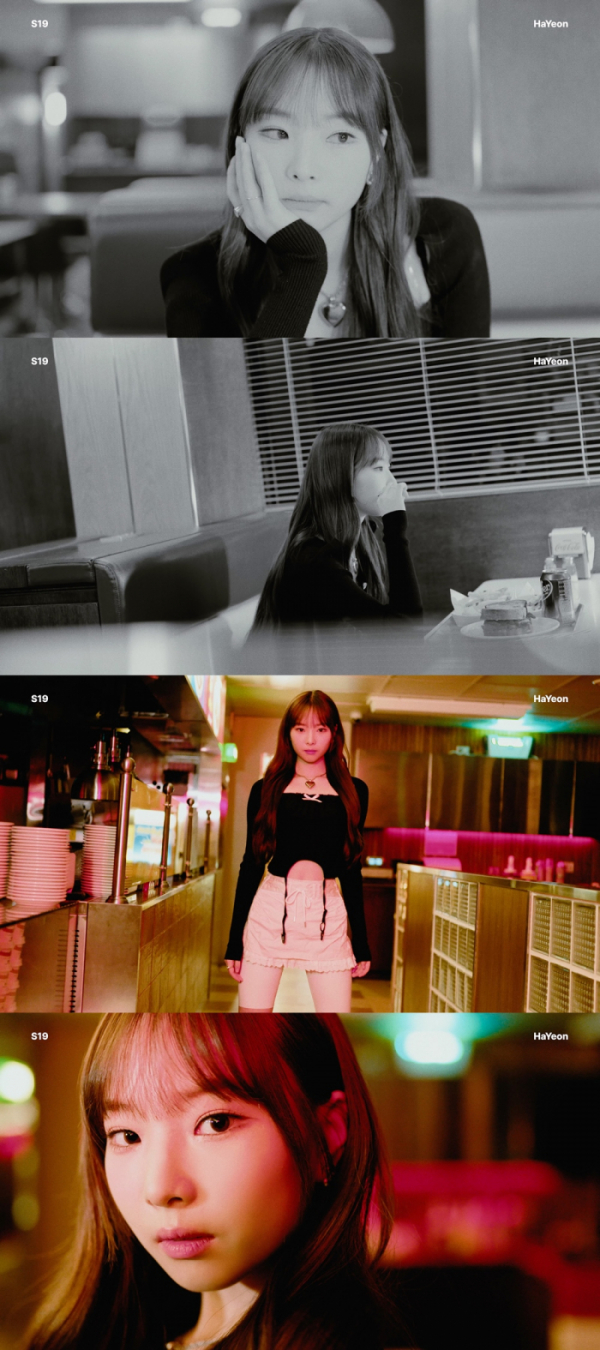 ▲트리플에스 NXT 하연(사진=모드하우스 제공)