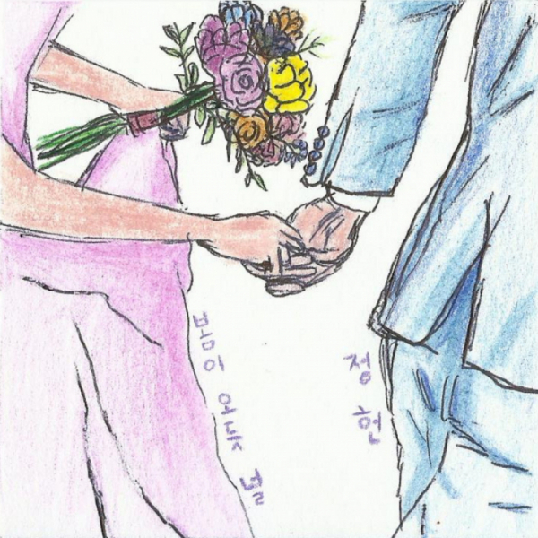 ▲정헌(사진제공= 블루드래곤 엔터테인먼트)