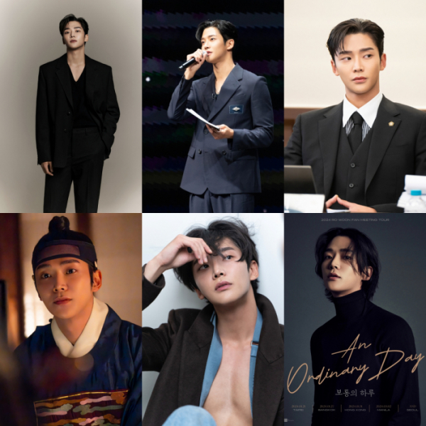 ▲로운(사진제공=FNC엔터테인먼트)