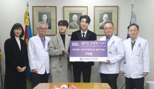 ▲'불타는 트롯맨' 기부(사진 = 뉴에라프로젝트 제공)