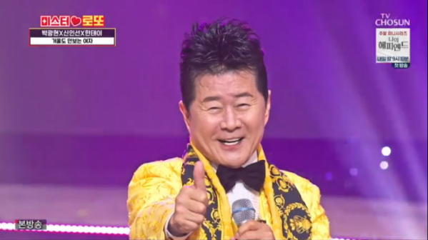 ▲가수 태진아(사진=TV조선 방송화면 캡처)