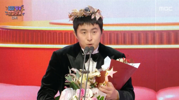 ▲기안84가 'MBC 방송연예대상'을 수상했다.(사진=MBC 방송화면 캡처)