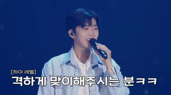 ▲임영웅(사진=임영웅 유튜브)