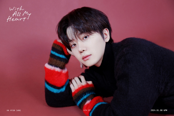 ▲하현상(사진 = 웨이크원 제공)