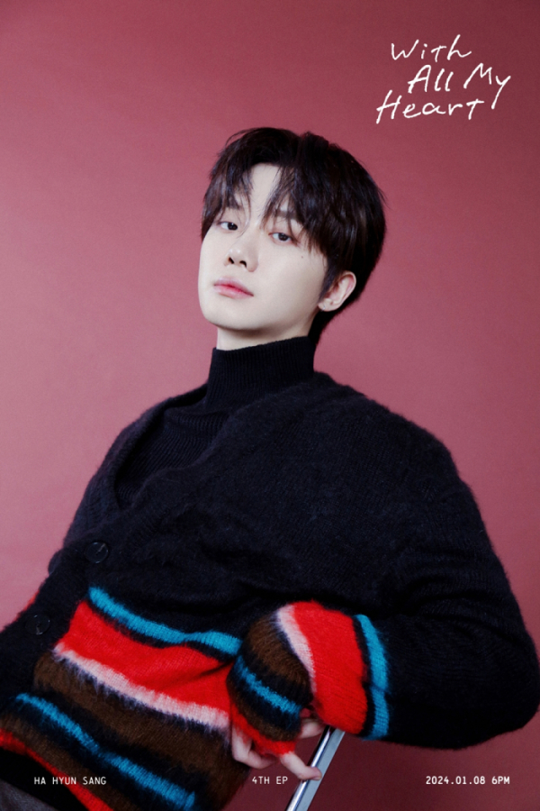 ▲하현상(사진 = 웨이크원 제공)