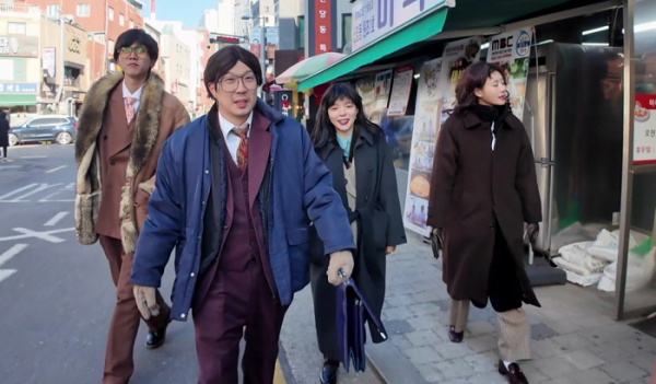 ▲'놀면 뭐하니' 착한일 주식회사(사진제공=MBC)