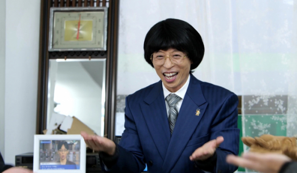 ▲'놀면 뭐하니' 착한일 주식회사(사진제공=MBC)